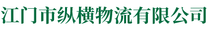廣州市智達(dá)光電科技有限公司